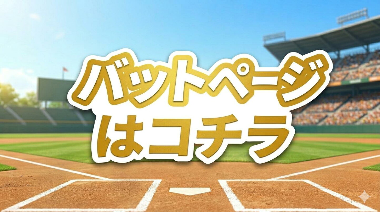 楽天市場 | スポーツショップYOU - ウェア特集