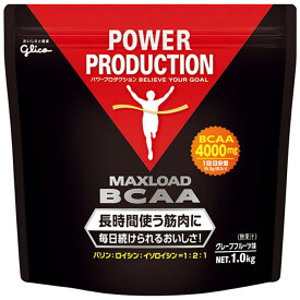 glico POWER PRODUCTION グリコ パワープロダクション マックスロード BCAA グレープフルーツ味 1.0kg G76008 glico 製品 江崎 グリコ ぐりこ ギャラリーツー gallery2