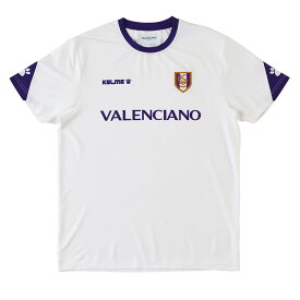 バレンシアーノ バイ ケルメ VALENCIANO -GALA SOCCER TOP- (ホワイト) メンズ 半袖トレーニングシャツ トップス KV23S901-06 web