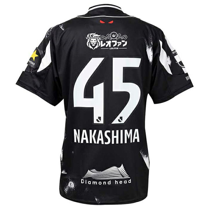 楽天市場】【スピード出荷】ミズノ 2023 北海道コンサドーレ札幌 #45 