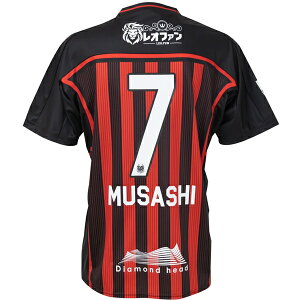 yXs[hoׁz~Ym 2024 kCRTh[Dy #7 ؕ z[vJjtH[ YEfB[X TbJ[Vc mizuno P2JABY1041