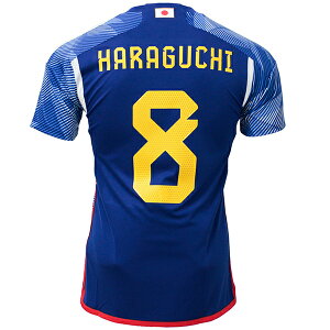 yXs[hoׁzAfB_X TbJ[{\ 2022 #8 C z[ vJjtH[ YEfB[X adidas SX012-HF1845