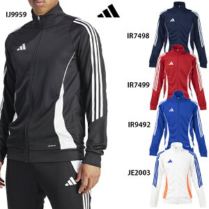 AfB_X TIRO24 g[jOWPbg YEfB[X TbJ[ g[jOEFA adidas HAS91