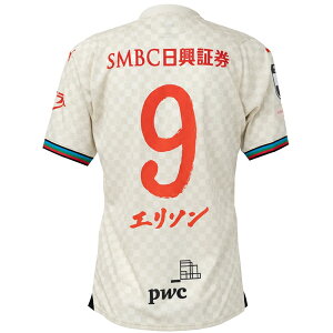 yXs[hoׁzv[} 2024 t^[ #9 G\ J`[jtH[ YEfB[XvJVc puma 763903-11