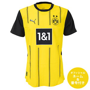 y[2xzv[} 24-25 BVB hgg ItBV}[Nt z[I[ZeBbNjtH[ YEfB[X TbJ[Vc  puma 774945-01