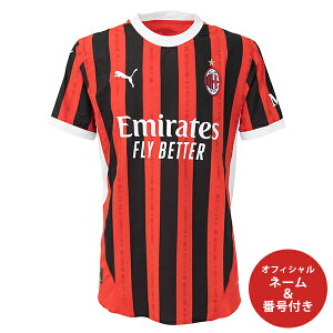 y[2xzv[} 24-25 ACM AC~ ItBV}[Nt z[ I[ZeBbNjtH[ YEfB[X TbJ[Vc  puma 774949-01