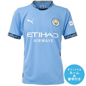 y[2xzv[} 24-25 MCFC }`FX^[VeB ItBV}[Nt z[vJjtH[ YEfB[X TbJ[Vc  puma 775075-01