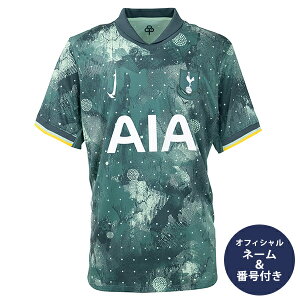 y[2xziCL 24-25 THFC gbeiFC ItBV}[Nt 3rdvJjtH[ YEfB[X TbJ[ vJVc  NIKE FQ2032-380