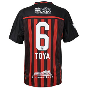 yXs[hoׁz~Ym 2024 kCRTh[Dy #6 ˖ z[vJjtH[ YEfB[X TbJ[Vc mizuno P2JABY1041