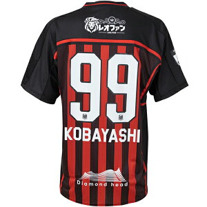 yXs[hoׁz~Ym 2024 kCRTh[Dy #99 їS z[vJjtH[ YEfB[X TbJ[Vc mizuno P2JABY1041