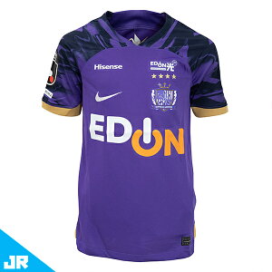 iCL 2024 Ttb`FL JR z[vJjtH[ WjAp TbJ[ vJVc NIKE FN6659-511