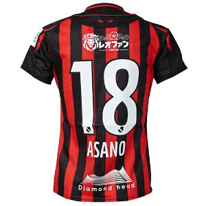 ~Ym 2023 kCRTh[Dy #18 Y z[ I[ZeBbNjtH[  YEfB[X TbJ[Vc mizuno P2JAAY0901