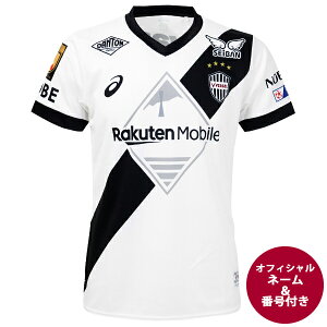 y[2xzAVbNX 2025 BbZ_ AEFCvJjtH[ ItBV}[Nt YEfB[X TbJ[ vJVc asics 2103A103-101