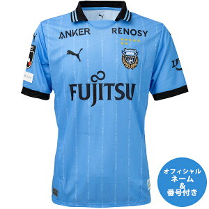 y[2xzv[} 2025 t^[ FP 1st jtH[ ItBV}[Nt YEfB[X TbJ[  puma 783448-11