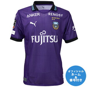 y[2xzv[} 2025 t^[ GK 2nd jtH[ ItBV}[Nt YEfB[X TbJ[  puma 783448-13