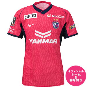 y[2xz~Ym 2025 Zb\ 1stvJjtH[ ItBV}[Nt YEfB[X TbJ[ vJVc mizuno P2JACY5041