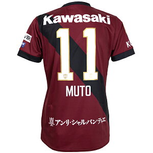 yXs[hoׁzAVbNX 2025 BbZ_ #11 ËI z[vJjtH[ YEfB[X TbJ[ vJVc asics 2103A103-601