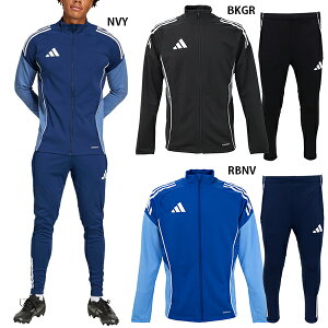 AfB_X TIRO25 RyeBV g[jOWPbg&pc YEfB[X TbJ[ g[jOEFA ㉺Zbg adidas JSJ91/JSK21