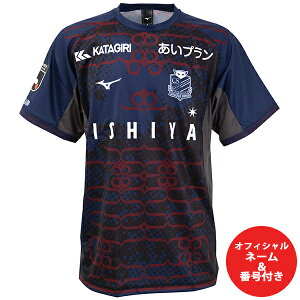 y[2xz~Ym 2025 kCRTh[Dy FP 2nd vJjtH[ ItBV}[Nt YEfB[X TbJ[ vJVc  mizuno P2JACY1042