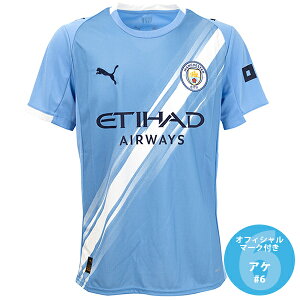 yXs[hoׁzv[} 25-26 MCFC }`FX^[VeB #6 AP z[vJjtH[ YEfB[X TbJ[ vJVc  puma 780338-01