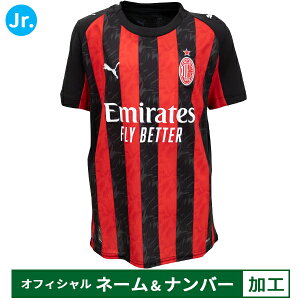 y[2xzv[} 25-26 ACM AC~ ItBV}[Nt JR z[vJjtH[ WjAp TbJ[ vJVc  puma 779965-01