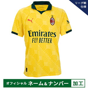 y[2xzv[} 25-26 AC~y[OdlzItBV}[Nt 3rdvJjtH[ YEfB[X TbJ[ vJVc  puma 779979-03