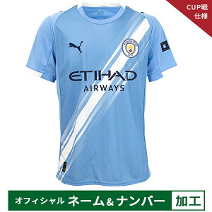 y[2xzv[} 25-26 MCFC }`FX^[VeByCUPdlzItBV}[Nt z[vJjtH[ YEfB[X TbJ[ vJVc  puma 780338-01