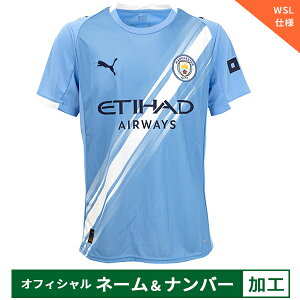 y[2xzv[} 25-26 MCFC }`FX^[VeByWSLdlzItBV}[Nt z[vJjtH[ YEfB[X TbJ[ vJVc  puma 780338-01