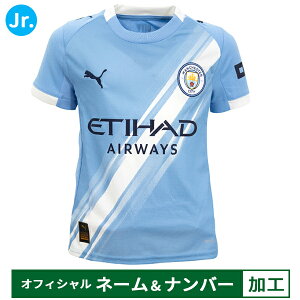 y[2xzv[} 25-26 MCFC }`FX^[VeB ItBV}[Nt JR z[vJjtH[ WjAp TbJ[ vJVc  puma 780341-01