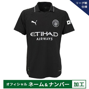 y[2xzv[} 25-26 MCFC }`FX^[VeBy[OdlzItBV}[Nt AEFC I[ZeBbNjtH[ YEfB[X TbJ[Vc  puma 7803