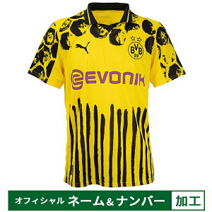 y[2xzv[} KIDSUPER × BVB hgg ItBV}[Nt vJjtH[ YEfB[X TbJ[ vJVc puma 782741-02