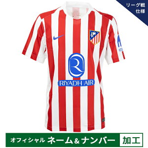 y[2xziCL 25-26 ATM Ag`R}h[hy[OdlzItBV}[Ntz[vJjtH[ YEfB[X TbJ[ vJVc  NIKE HJ4587-61