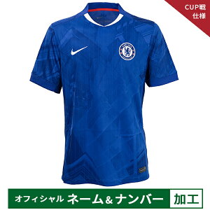 y[2xziCL 25-26 CFC `FV[yCUPdlzItBV}[Nt z[vJjtH[ YEfB[X TbJ[ vJVc  NIKE HJ4589-496