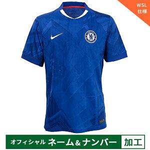 y[2xziCL 25-26 CFC `FV[yWSLdlzItBV}[Nt z[vJjtH[ YEfB[X TbJ[ vJVc  NIKE HJ4589-496