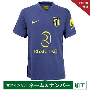 y[2xziCL 25-26 ATM Ag`R}h[hyCUPdlzItBV}[Nt AEFCvJjtH[ YEfB[X TbJ[ vJVc  NIKE HJ4600-425