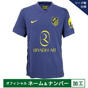 y[2xziCL 25-26 ATM Ag`R}h[hy[OdlzItBV}[Nt AEFCvJjtH[ YEfB[X TbJ[ vJVc  NIKE HJ460