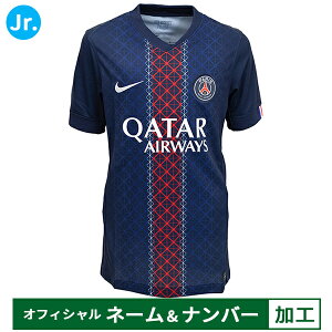 y[2xziCL 25-26 PSG pTWF} ItBV}[Nt JR z[vJjtH[ WjAp TbJ[ vJVc  NIKE HJ5293-411