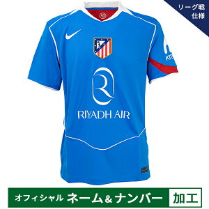 y[2xziCL 25-26 ATM Ag`R}h[hy[OdlzItBV}[Nt 3rdvJjtH[ YEfB[X TbJ[ vJVc  NIKE HM3200-407