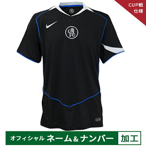 y[2xziCL 25-26 CFC `FV[yCUPdlzItBV}[Nt 3rdvJjtH[ YEfB[X TbJ[ vJVc  NIKE HM3202-011