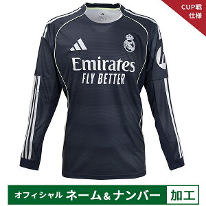 y[2xzAfB_X 25-26 AE}h[hyCUPdlzItBV}[Nt AEFCvJjtH[  YEfB[X TbJ[ vJVc adidas KPE18-JP39