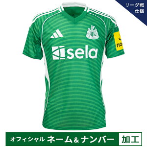 y[2xzAfB_X 25-26 j[JbXEiCebhFC ItBV}[Nt AEFCvJjtH[ YEfB[X TbJ[ vJVc  adidas KRO81-JJ22