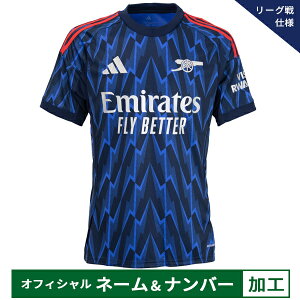 y[2xzAfB_X 25-26 A[ZiFCy[OdlzItBV}[Nt AEFCvJjtH[ YEfB[X TbJ[ vJVc  adidas KSJ33-JI9511