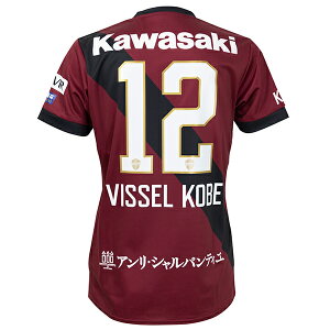 yXs[hoׁzAVbNX 2025 BbZ_ #12 VISSELKOBE z[vJjtH[ YEfB[X TbJ[ vJVc asics 2103A103-601