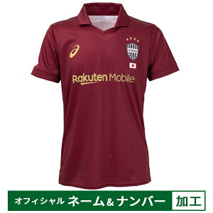 y[2xzAVbNX 25-26 BbZ_ ItBV}[Nt ACLE vJjtH[ YEfB[X TbJ[Vc asics 2103A110-601