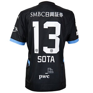 yXs[hoׁzv[} 2025 t^[ #13 OYD ~ebhjtH[ YEfB[X TbJ[ Vc  puma 707160-11