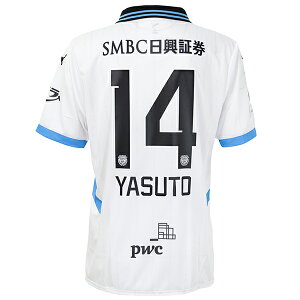 yXs[hoׁzv[} 2025 t^[ #14 eדl FP 2nd jtH[ YEfB[X TbJ[ jtH[  puma 783448-12