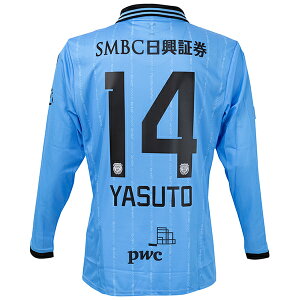 yXs[hoׁzv[} 2025 t^[ #14 eדl FP 1st vJjtH[  YEfB[X TbJ[ vJVc puma 787408-11