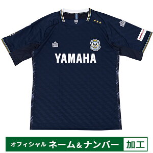 y[2xzAh~ 2025 Wr֓c GK I[ZeBbNjtH[(GIGATCY) ItBV}[Nt YEfB[X TbJ[Vc Admiral AFM534-30