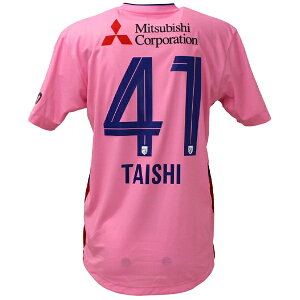 yXs[hoׁzj[oX 2025 FC #41 Vuuh GK vJjtH[ YEfB[X TbJ[ vJVc  NewBalance AMT55237-PIN