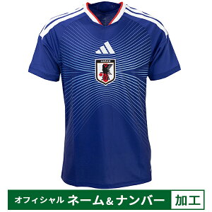 AfB_X TbJ[{\ 2026 z[ vJ jtH[  ItBV}[Nt YEfB[X adidas DAZ45-KD3345y[2xz